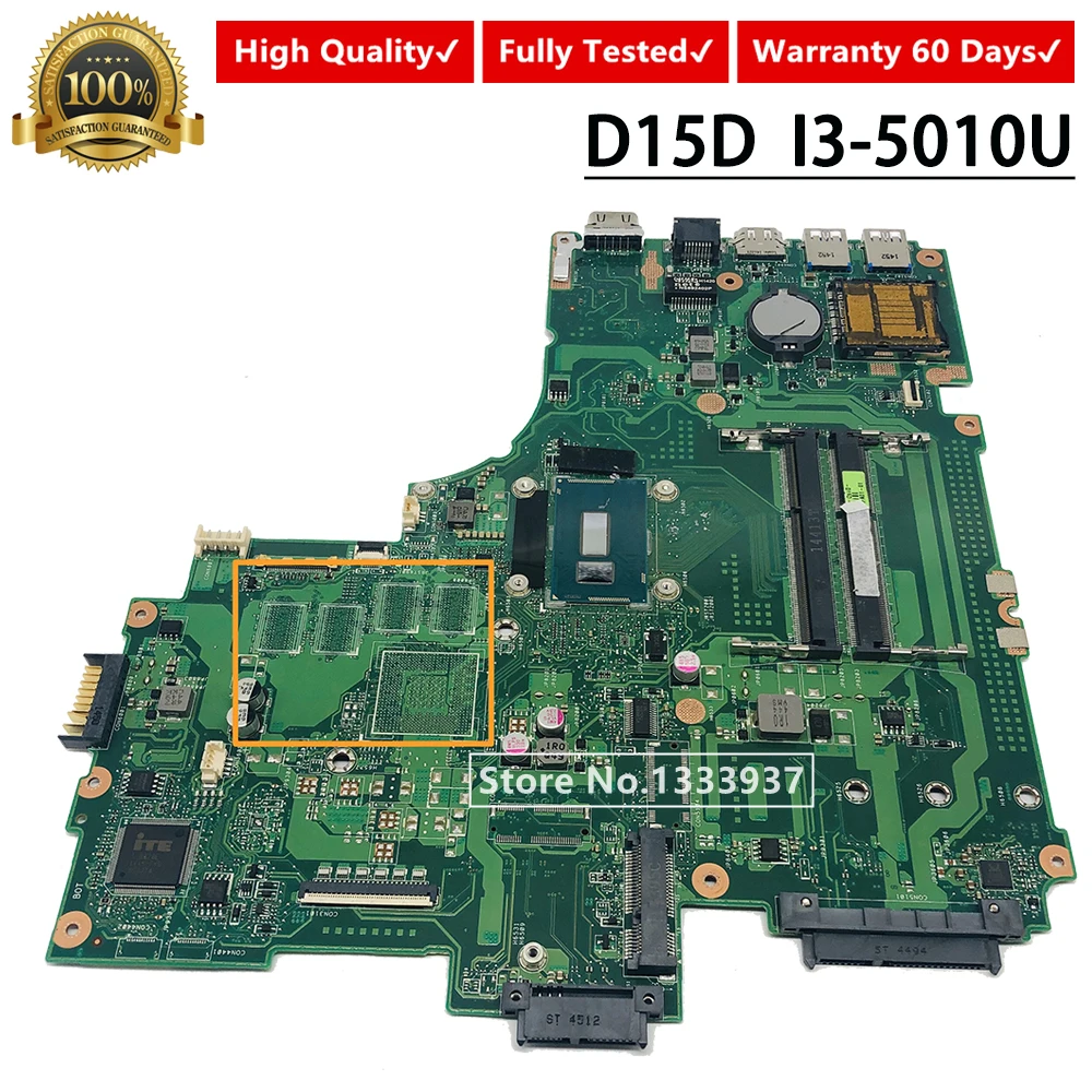 Материнская плата для ноутбука ASUS PEGATRON D15D REV.2.1 I3-5010U SR23Z | Компьютеры и офис