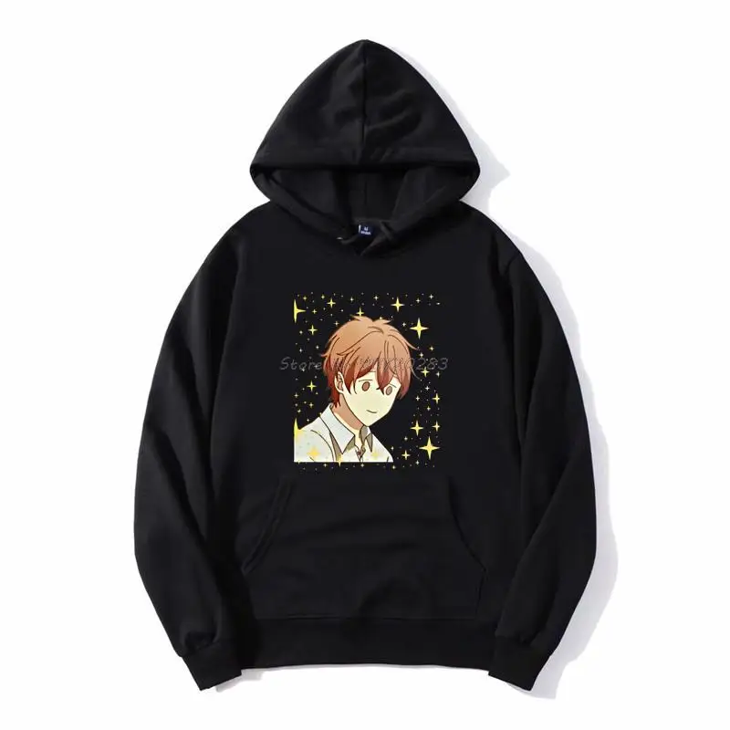 Толстовка мужская с капюшоном Mafuyu Sato модное худи унисекс в стиле хип-хоп свитшот