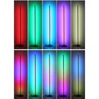 RGB СВЕТОДИОДНЫЙ торшер для спальни, прикроватное украшение, напольный светильник, для гостиной, для художественного декора, для помещений, атмосферный стоячий светильник, 1 комплект