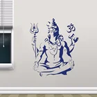 Виниловые наклейки на стену лорд Шива хиндуизм Индийский Бог религия ПВХ художественные наклейки фрески для дома спальни гостиной художественная роспись