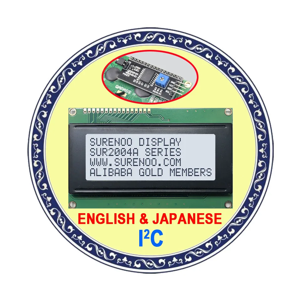 Серийный IIC igc TWI 2004 204 20*4 английский и японский персонаж ЖК-модуль дисплей Панель экран для Arduino - Цвет: EN-JP Color C