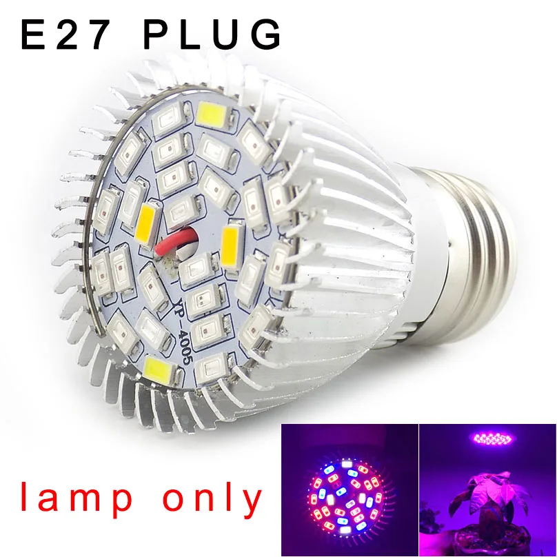 

Full Spectrum 28 LED Grow Plant Light Lamp Flower Lighting Bulb UV IR E27 For Hydro System Vegetable Green House