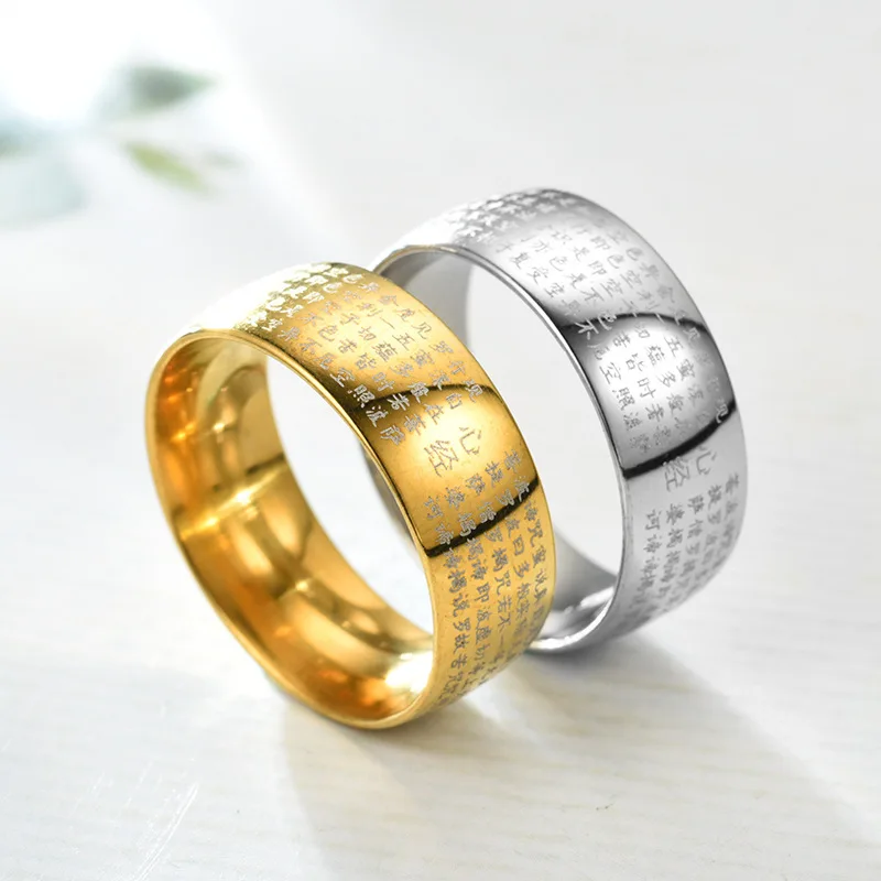 Будда Писания мужчины праджна парамита нержавеющая сталь унисекс кольцо на