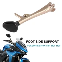 foot side support parking kickstand parking foot side support stand for zontes 310x 310r 310t 310v zt310