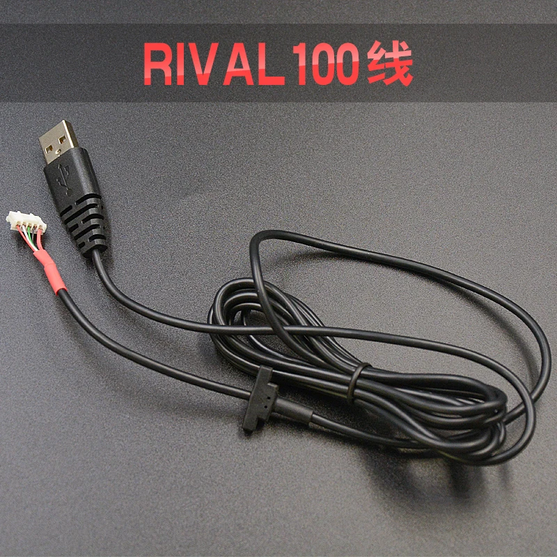 

USB Mouse Cable for SteelSeries rival 100 110 300 310 500 sensei 310 mouse wire power off replacement line gift Mouse Skates