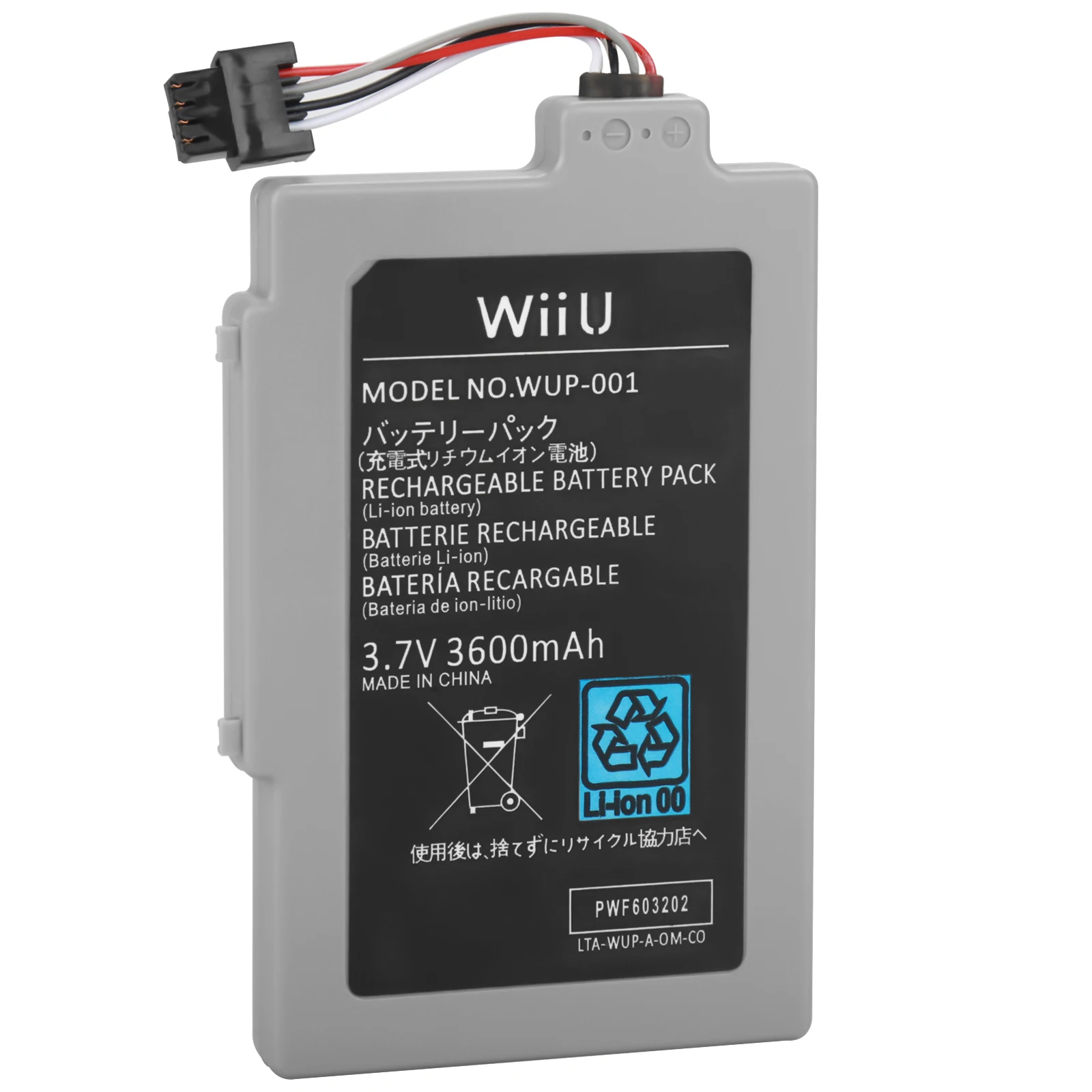 3600mAh Battery for Nintendo WiiU Gamepad Joystick Controller Bateria 3.7V Li-Ion Rechargeable Batteries Replacement | Электроника