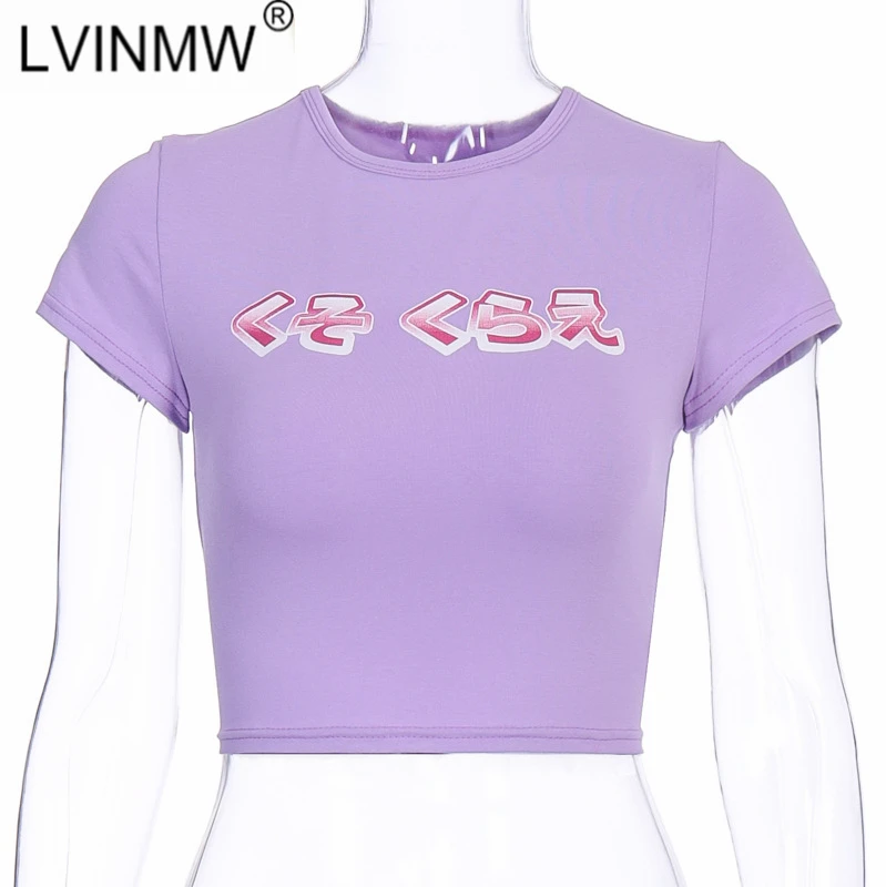 LVINMW модная фиолетовая облегающая футболка с буквенным принтом и круглым вырезом