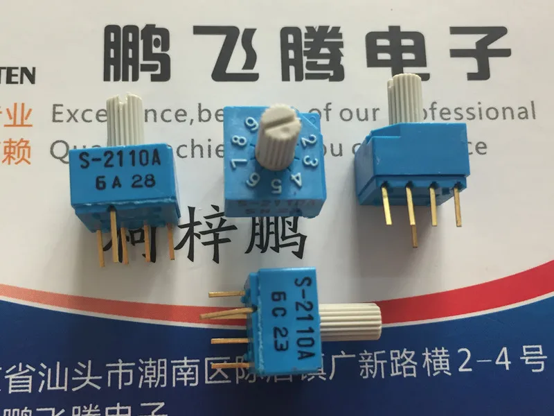 

1 шт. Япония COPAL S-2110A 0-9/10 бит поворотный кодировочный переключатель с положительным кодом 4:1 положение контакта с ручкой