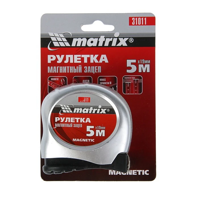 Рулетка MATRIX Magnetic магнитный зацеп