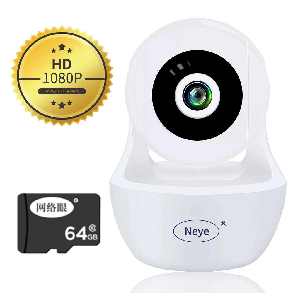 Домашняя камера видеонаблюдения IP 1080P WiFi PTZ ИК ночного видения радионяня