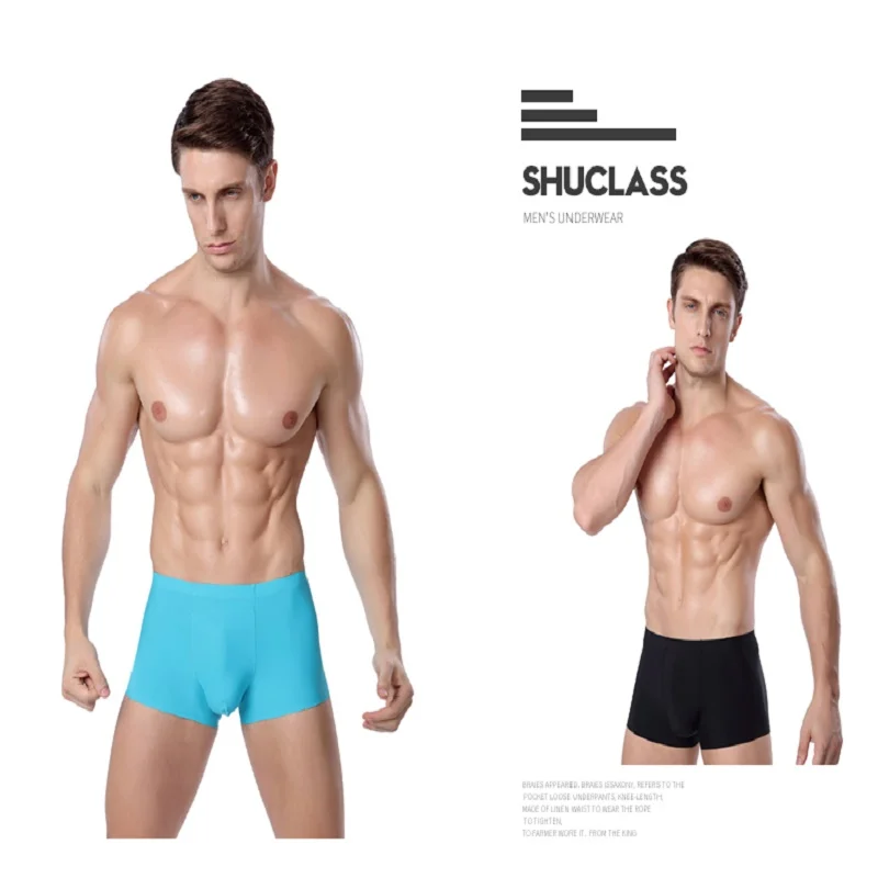 8pcs Summer Men's Shorts Underpants Underwear Men Solid Solor Hip Lift Lycra Nylon Pants Young Men's Ice Thin Quick Drying