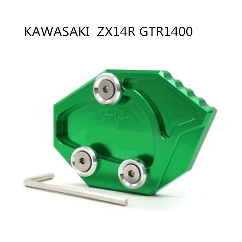 

Подходят для Kawasaki Zx14r Gtr1400, Модифицированная подставка для ног, поддерживающая боковая подставка сиденья, дополнительная педаль