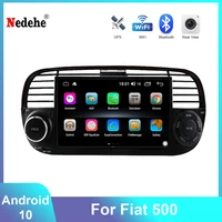quad core 2g32g android 10 car radio stereo audio multimedia player gps 2 din for fiat 500 autoradio head unit wifi no 2din dvd