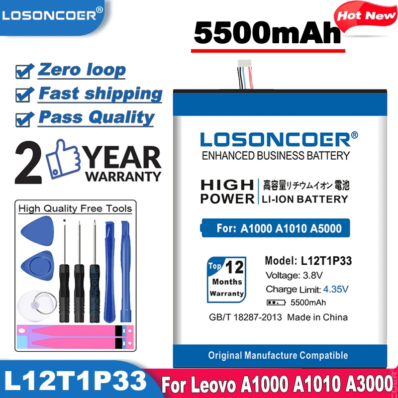L12D1P31 L12T1P33 5500 мАч запасная батарея для Leovo 7 &quotA1000 A1000 T L A1010 A3000 H A3300 A5000
