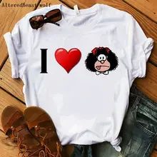 С надписью I LOVE Mafalda Футболка женская короткий рукав с принтом