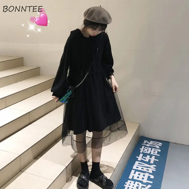 

Dresses Women Autumn Long Sleeve Solid Mesh Hooded Casual Plus Size Womens Elegant Loose Leisure Chic Harajuku Ulzzang Feminino