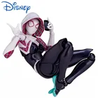 Экшн-фигурка из мультфильма мстители, 16 см