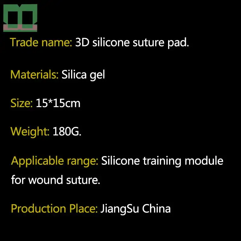 Используется многократно для многократного хирургического операционного