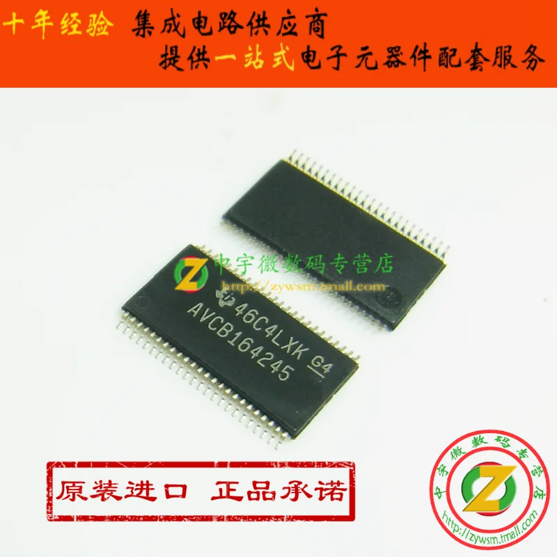

Free shipping SN74AVCB164245GR SN74AVCB164245 AVCB164245 TSSOP48 10PCS