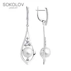 Серьги SOKOLOV из серебра с жемчугом и фианитами, Серебро, 925, Женские, Серьги 2022 тренд, Оригинальная продукция