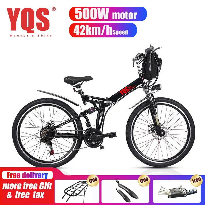 YQS Электрический велосипед 350 Вт/500 Вт 110 км 21 скоростной аккумулятор ebike 26 &quotот