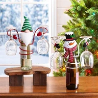 christmas wine glass holder iron wine bottle glass rack ornaments iron home decor goblet display rack decor 2022 new year