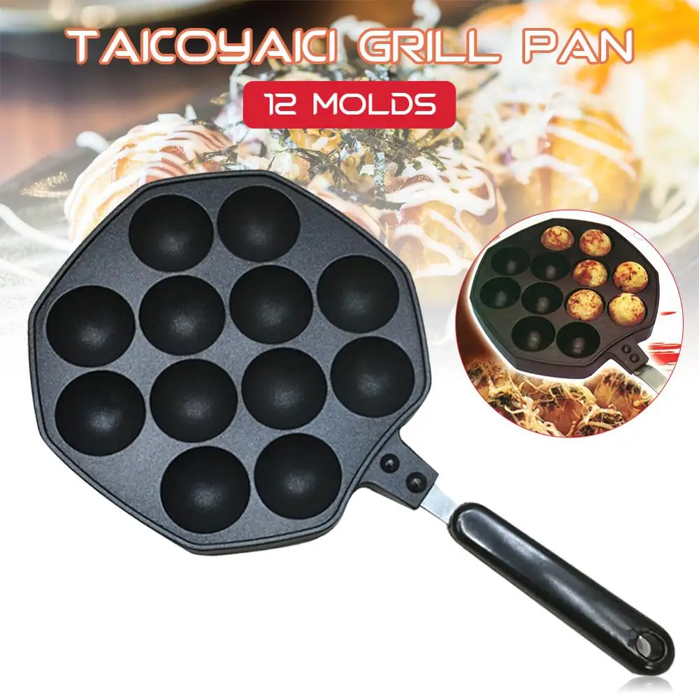 Takoyaki сковорода для гриля 12 форм (1 6 дюйма) антипригарная плита выпечки шариков