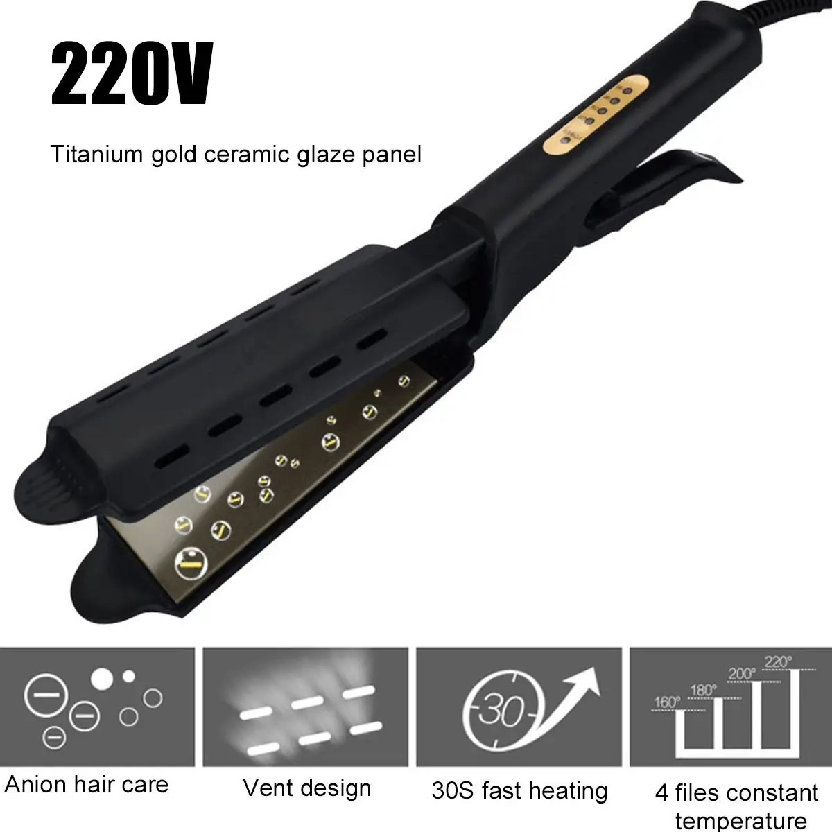 Выпрямитель для волос керамический турмалиновый выпрямитель с 4 режимами
