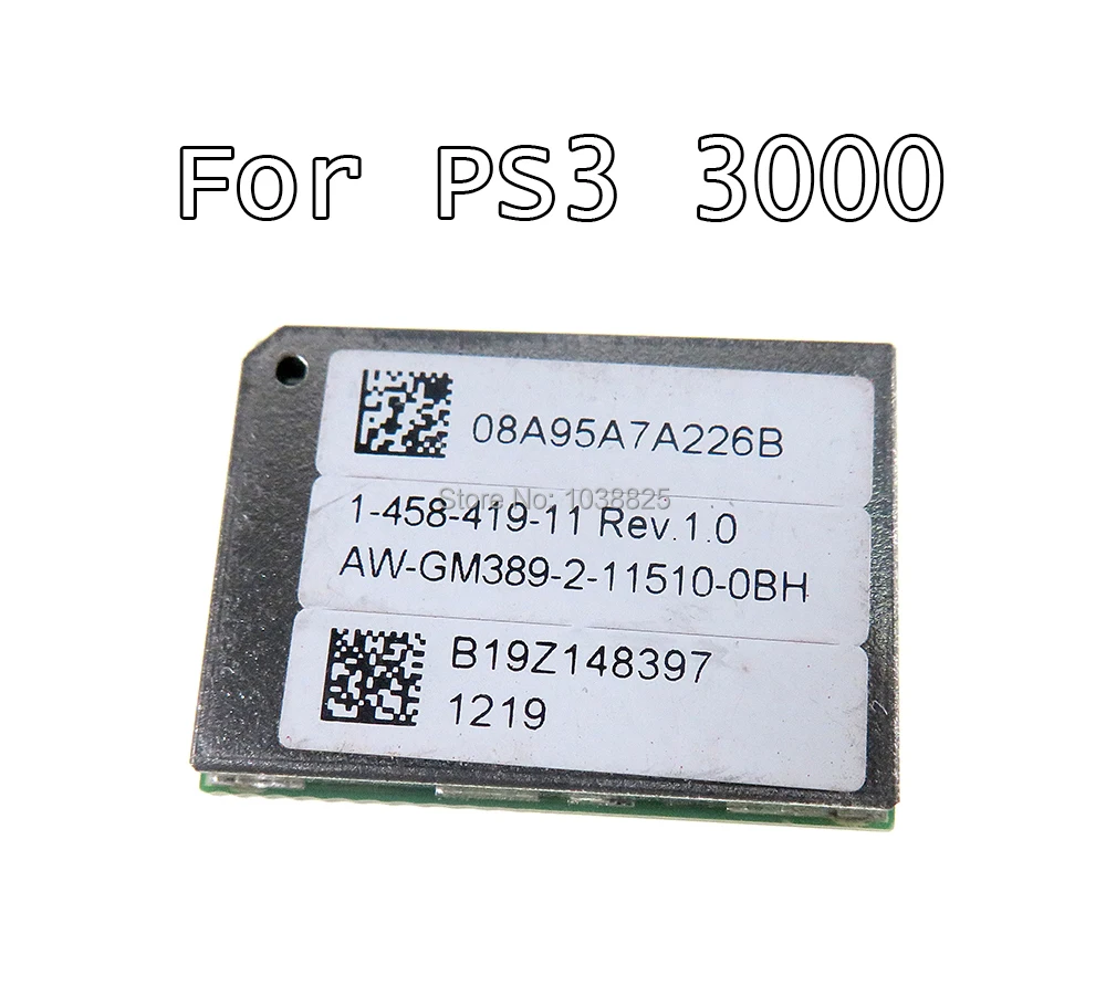 Оригинальный б/у беспроводной модуль bluetooth для ps3 3000 консоли 5 шт./лот|modulation