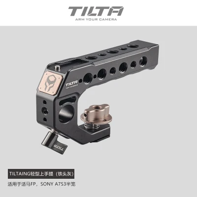 TILTA TA T01 QRTH Quick Release с короткими ручками для BMPCC 4K креплением и A7 Rig Z Cam A7S3 S1H FP E2C 5D X T3 T4