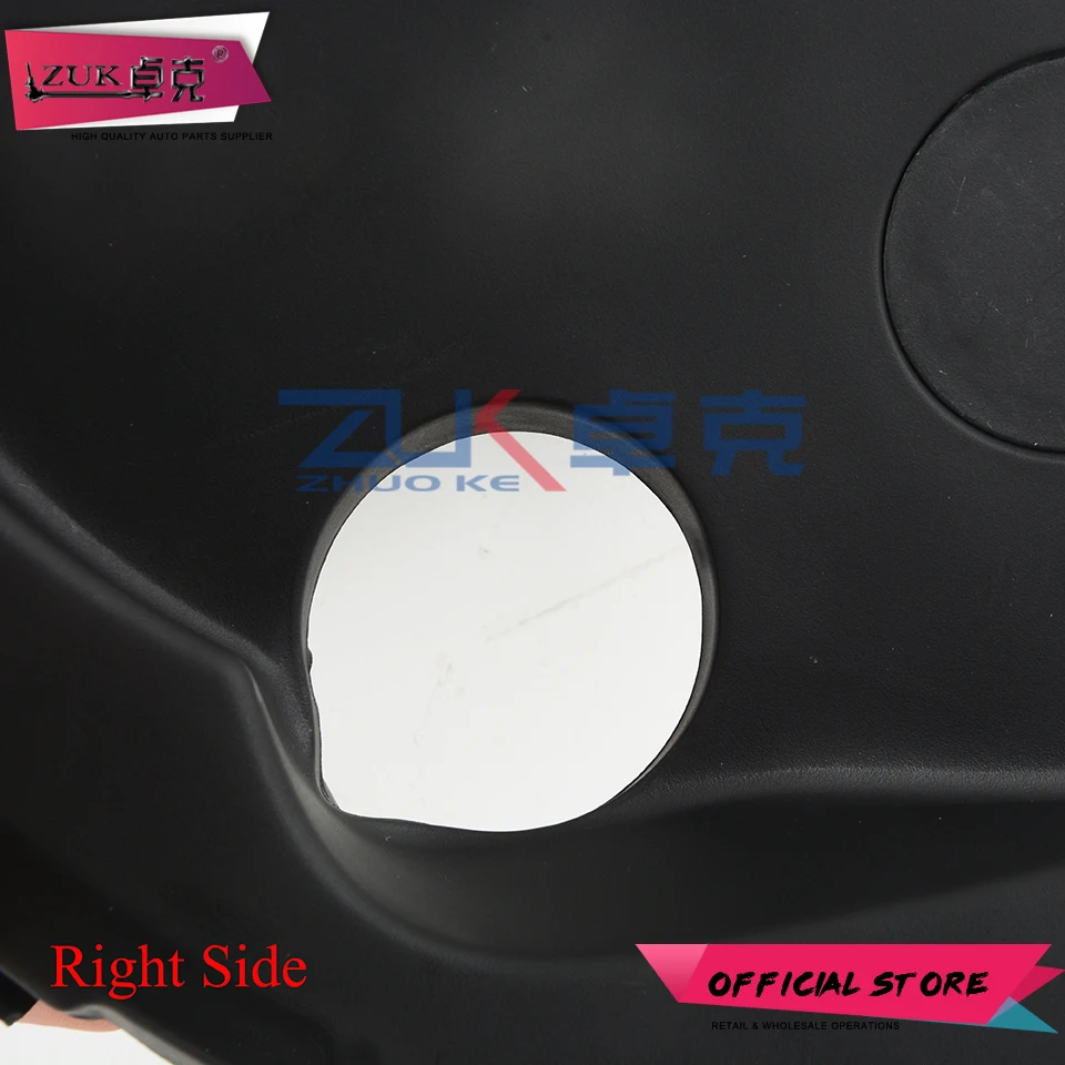 Крышка капота двигателя ZUK верхняя крышка шарнира панель направляющей воды для