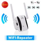 Усилитель сигнала Wi-Fi, 300 Мбитс, расширитель маршрутизатора