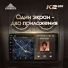 Изображение товара 3