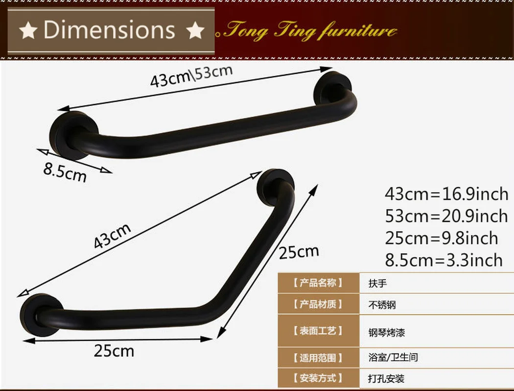 Набор оборудования для ванной комнаты #7 матовые поручни пожилых людей