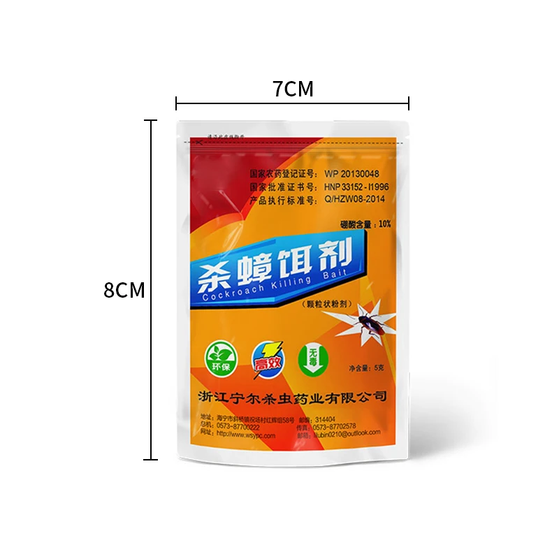 Убить тараканов лекарство яд от убийца борьба с вредителями порошок репеллент