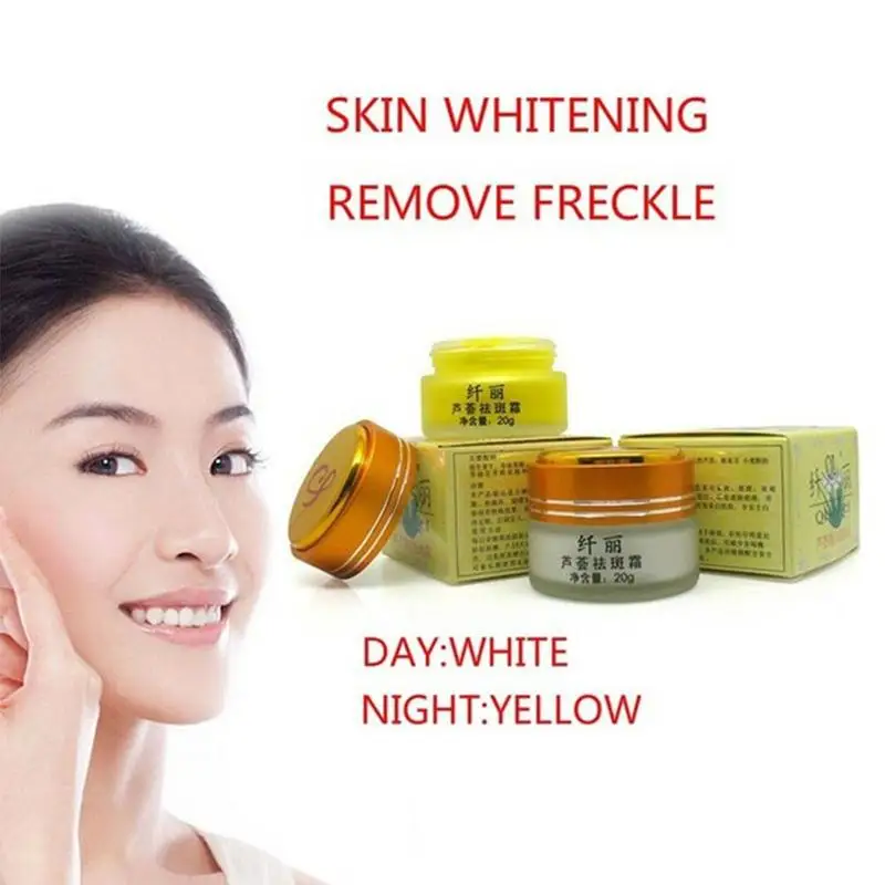 Натуральный мощный отбеливающий крем с алоэ удаляет веснушки пятна мелазма