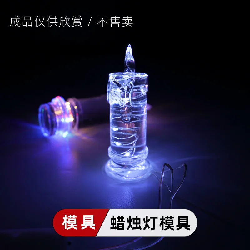 DIY Хрустальная эпоксидная форма для украшения стола ювелирный светящийся