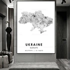 Черно-белая фотография Европа карта Украины плакат HD печать настенная Картина на холсте для украшения дома художественное оформление