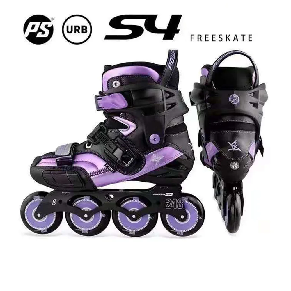 2021 г. роликовые коньки POWERSLIDE S4 профессиональные слаломные Взрослые обувь для