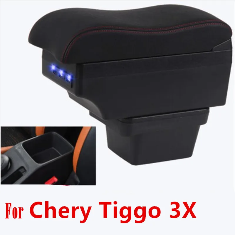 Подлокотник для Chery Tiggo 3X|Подлокотники| |