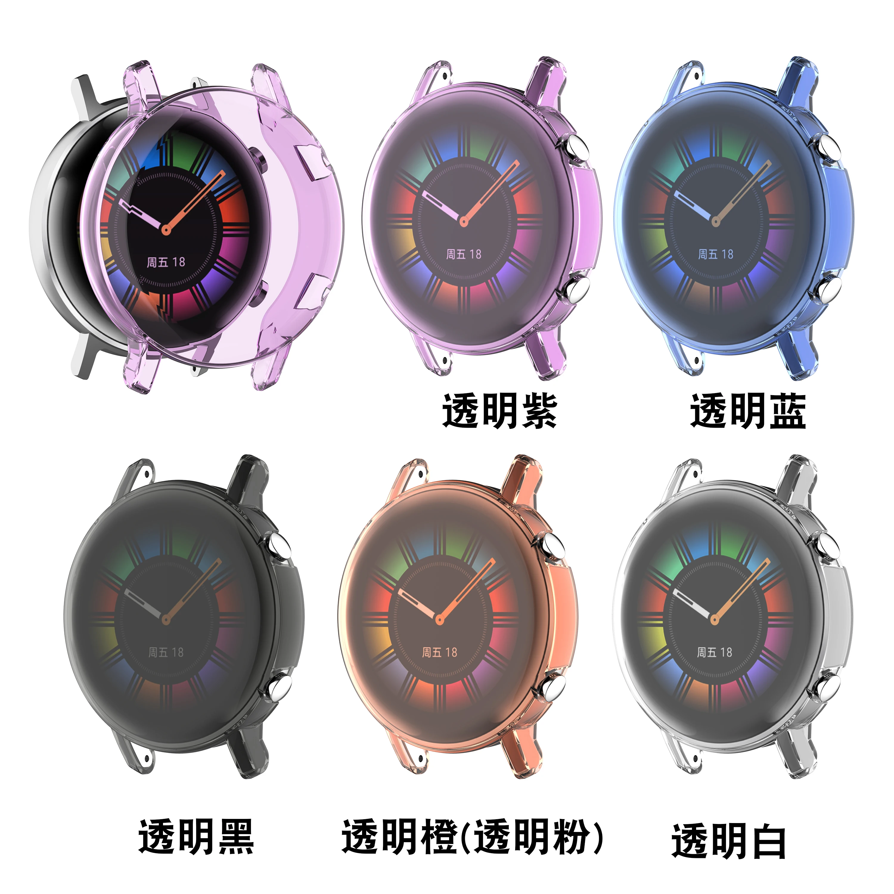 

Чехол из ТПУ для Huawei Watch GT 2 42 GT2 46 мм