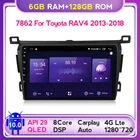 6G + 128G QLED экран 5G WIFI Android 10 автомобиль Carplay авто для Toyota RAV4 РАДИО 2014 2015 2016 2017 2018 Автомобильный GPS Навигация стерео