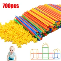 700pcs 4d straw building blocks diy plastic assembled blocks straw inserted construction toy colorful educational kids gift