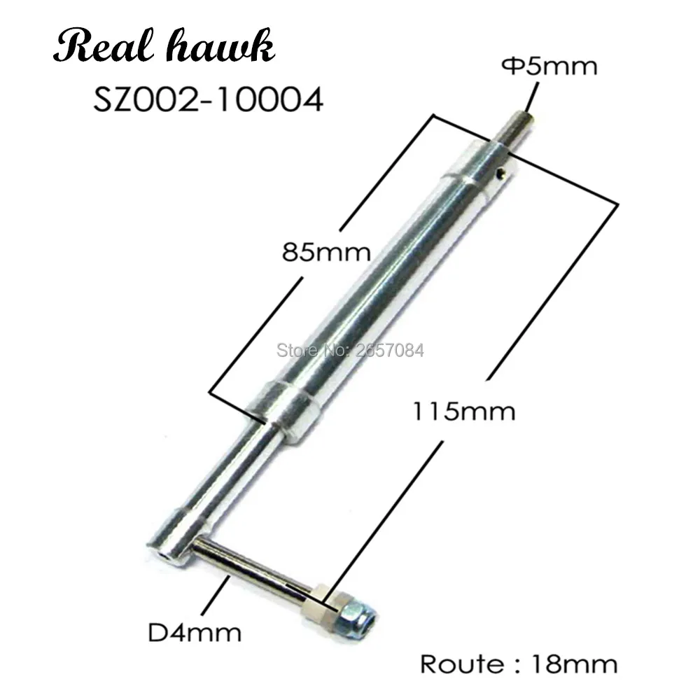 амортизирующие шасси для ра