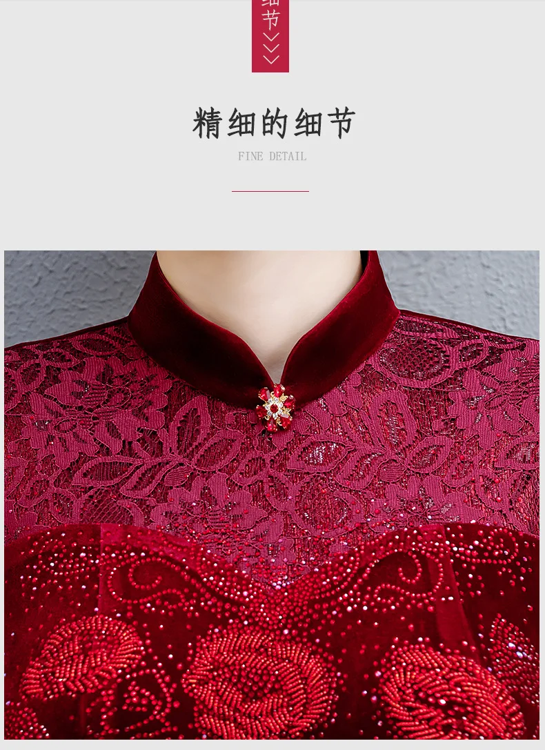 Осень/зима рыбий хвост юбка платье ретро, Национальный стиль мать cheongsam длинная Вышивка Горячая алмаз Улучшенный китайский платье