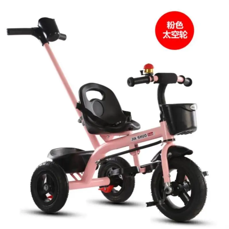 

Children's tricycles, children's bicycles, baby carts of 1-5 years old. kids bikes tricycle baby trike