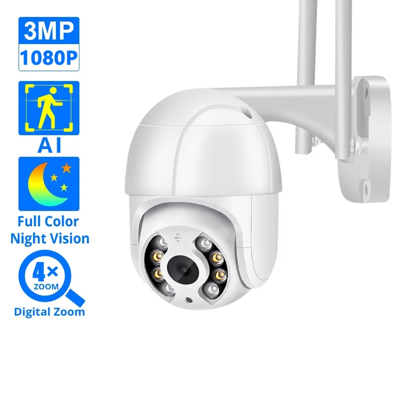 

IP-Камера уличная Беспроводная с Wi-Fi и 4-кратным увеличением, 1080P, 3 Мп