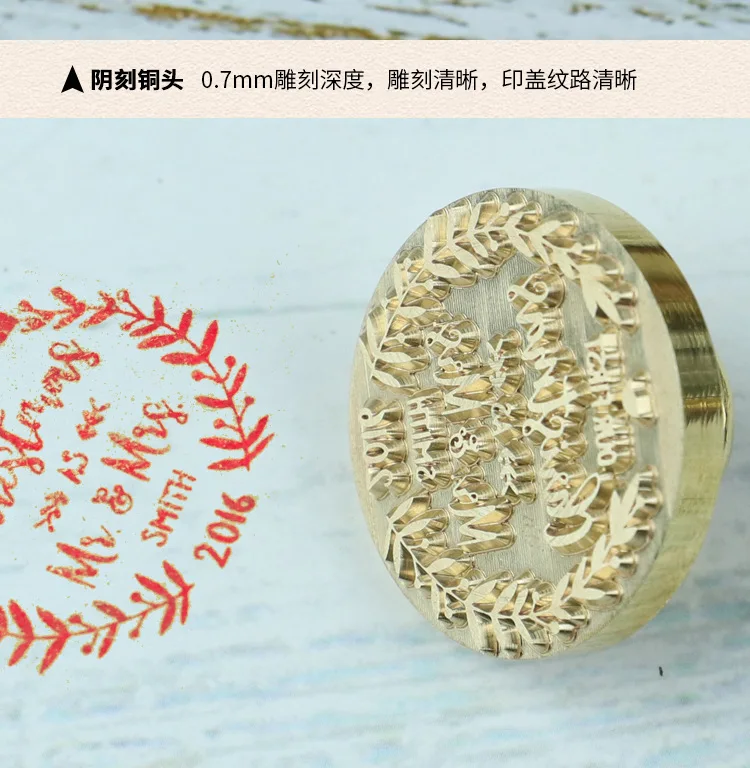 

Fire lacquer seal custom copper head invitation wedding invitation knot wedding box envelope mouth seal head custom