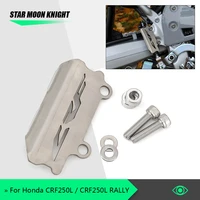 for honda crf250l crf 250 l rally gear shift lever protective cover rear brake master cylinder guard rear brake cylinder cover