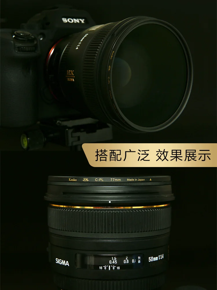 Фильтр kenko ZX CPL 49M 52MM 55MM 58MM 62MM 67MM 77MM Заводская оптовая цена для Canon Nikon Sony аксессуары